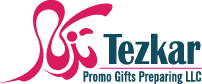 Tezkar-logo